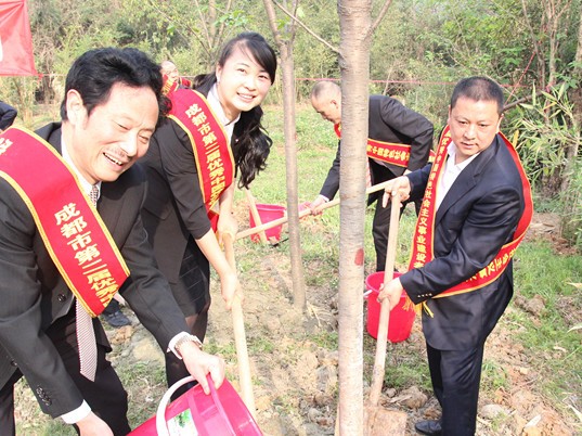 簡曉琴同志榮獲 “第二屆成都市優(yōu)秀中國特色社會主義實(shí)業(yè)建設(shè)者”稱號