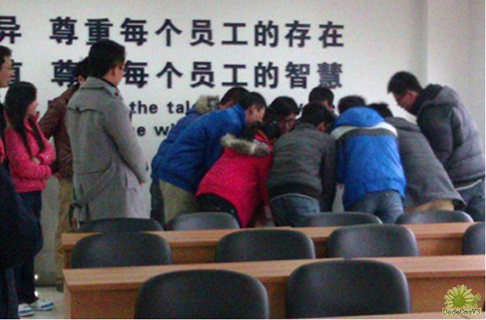 人才培育從“新”開(kāi)始——2012年新入職大學(xué)生崗前培訓(xùn)圓滿結(jié)束