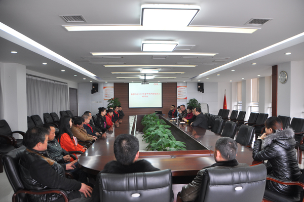 集團(tuán)黨委、工會(huì)召開2015年春節(jié)困難職工慰問(wèn)座談會(huì)