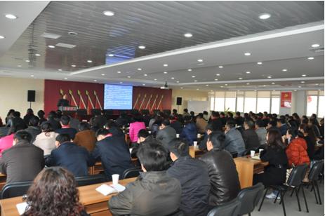 夯實(shí)基礎(chǔ)、開(kāi)拓創(chuàng)新，努力實(shí)現(xiàn)2012年集團(tuán)持續(xù)穩(wěn)健發(fā)展