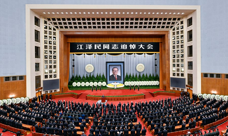 川開(kāi)集團(tuán)沉痛悼念江澤民同志