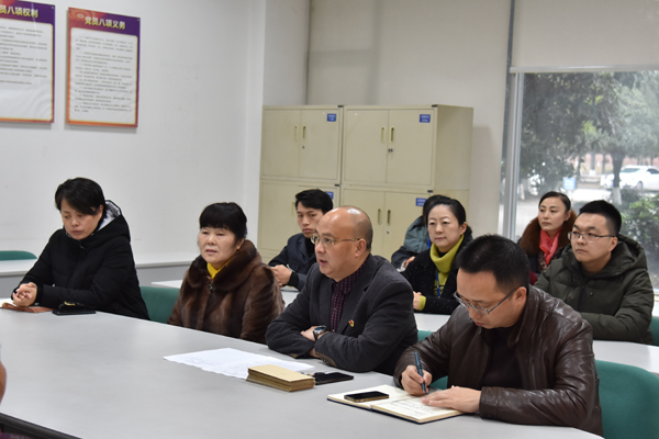 集團召開困難黨員、困難職工春節(jié)慰問座談會