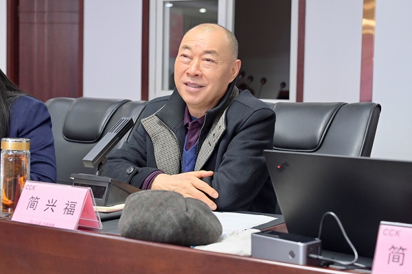 川開集團召開2023年度經(jīng)營總結(jié)分析會