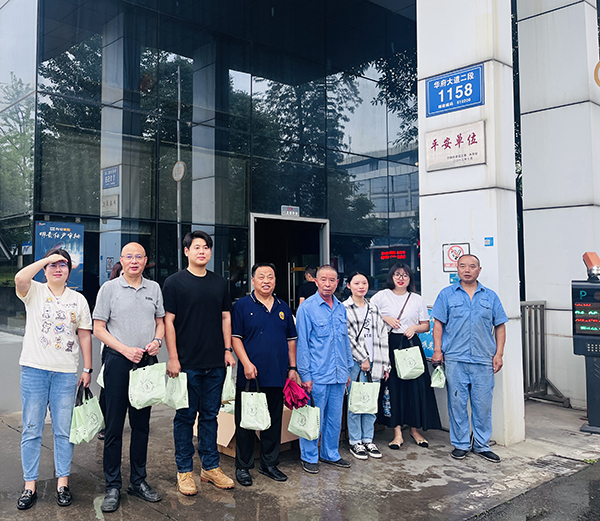 品味端午·傳承文明—川開集團(tuán)工會(huì)開展2024年端午節(jié)活動(dòng)