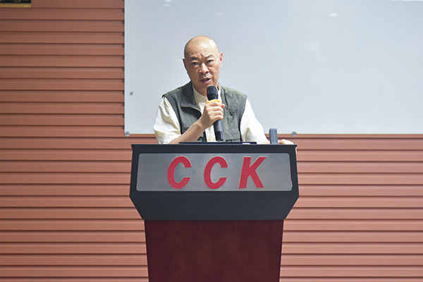 把握新機遇 共謀新發(fā)展 川開集團開展“全俄通詳解”培訓(xùn)
